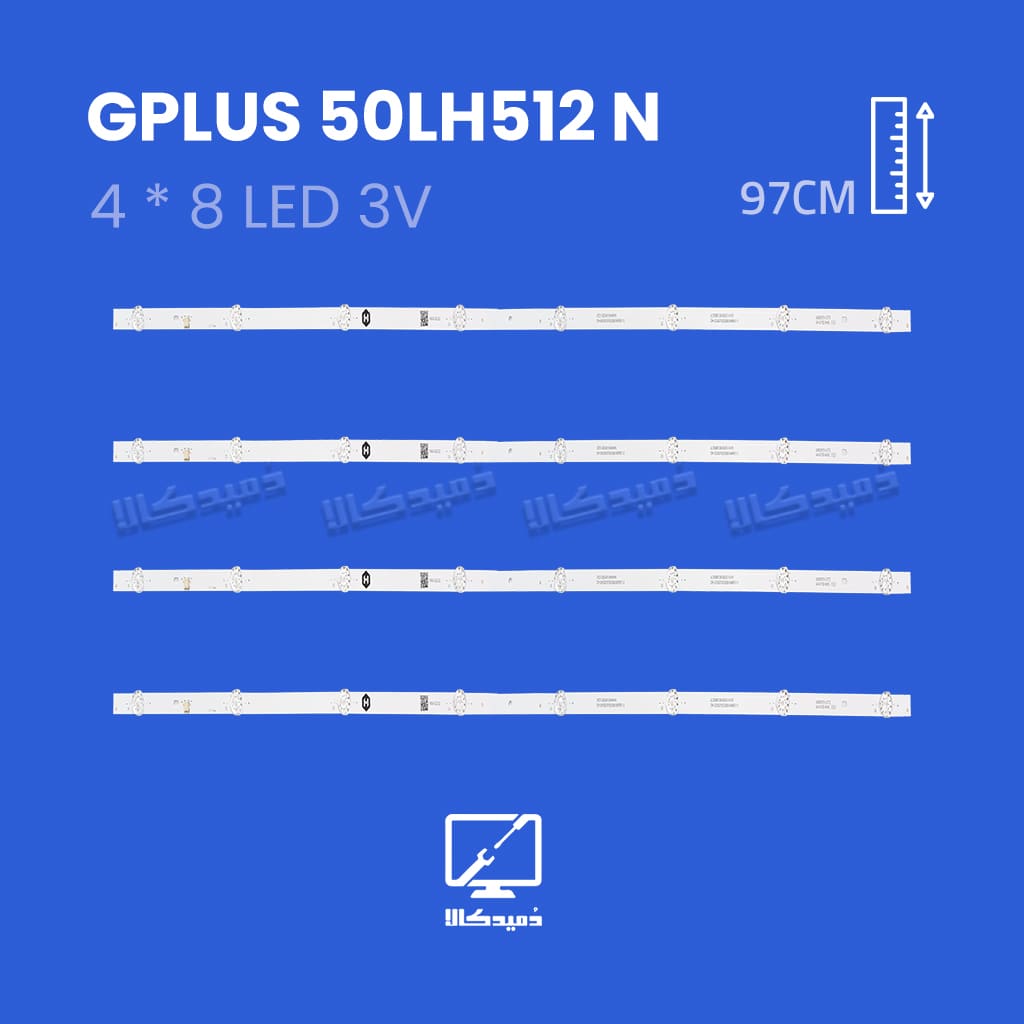 بک لایت تلویزیون جی پلاس مدل 50LH512 , 50LH512N