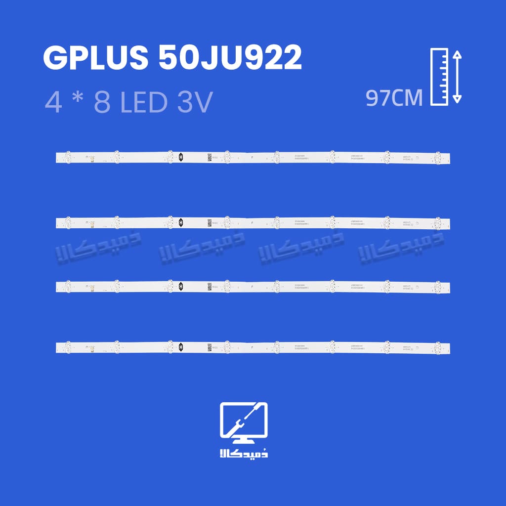 بک لایت تلویزیون جی پلاس مدل 50JU922S - 50JU922