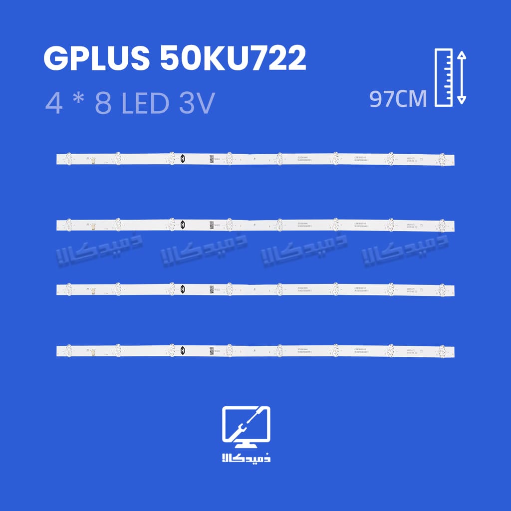 بک لایت تلویزیون جی پلاس مدل 50KU722S - 50KU722