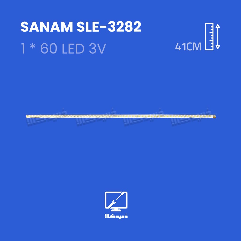 بک لایت تلویزیون صنام مدل SLE-3282