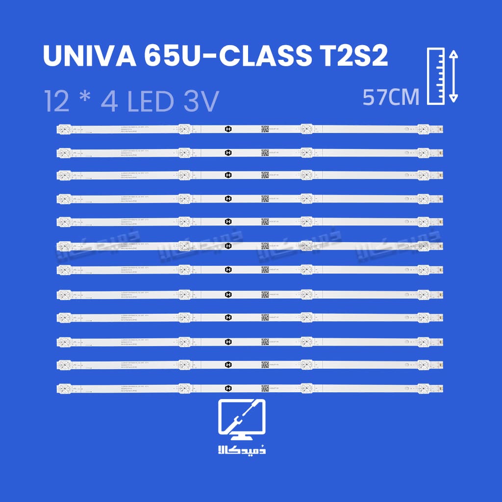 بک لایت تلویزیون یونیوا مدل 65U-CLASS/T2S2