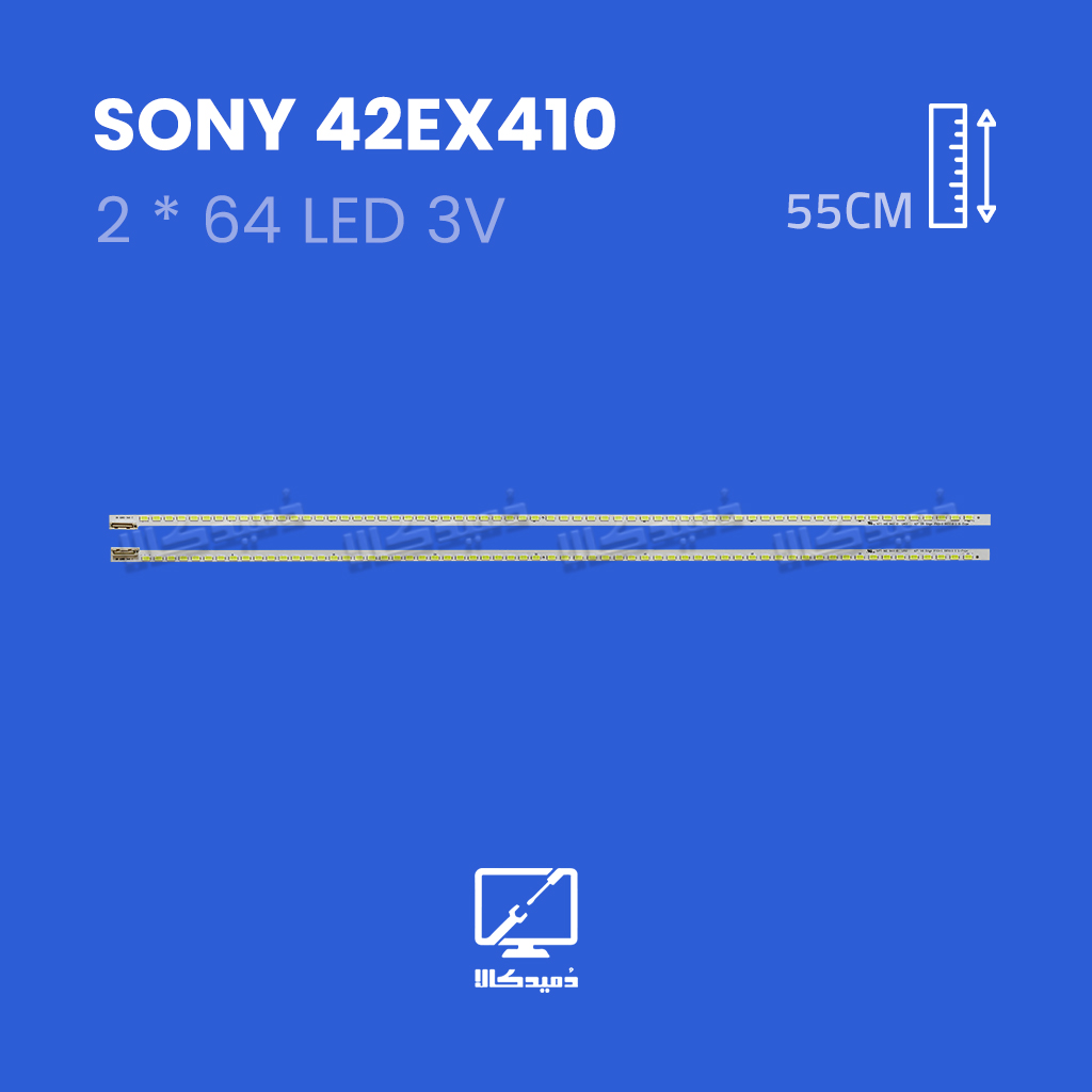 بک لایت تلویزیون سونی مدل 42EX410