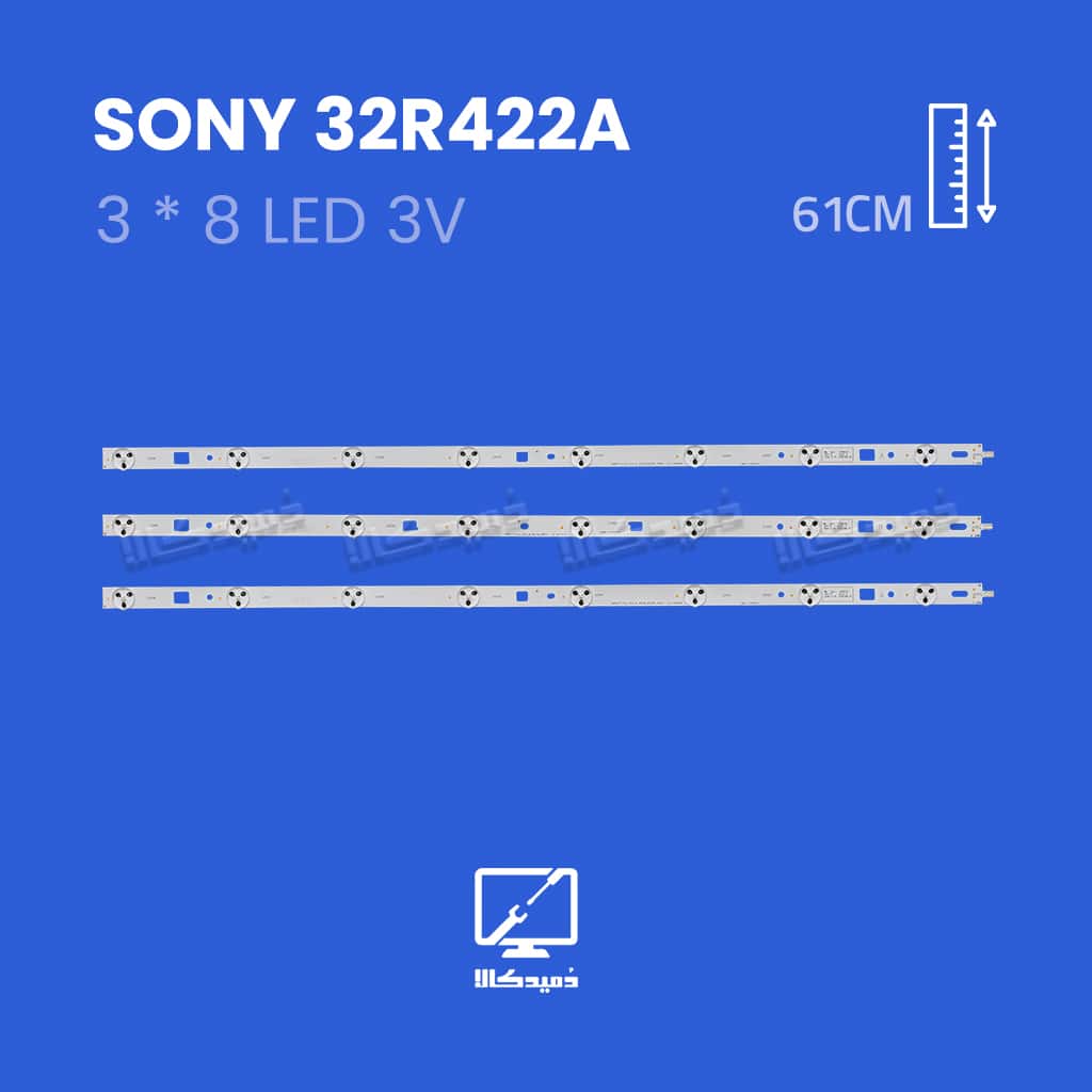 بک لایت تلویزیون سونی مدل 32R422A