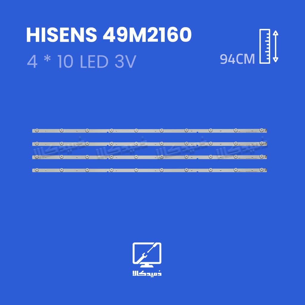 بک لایت تلویزیون هایسنس مدل 49M2160