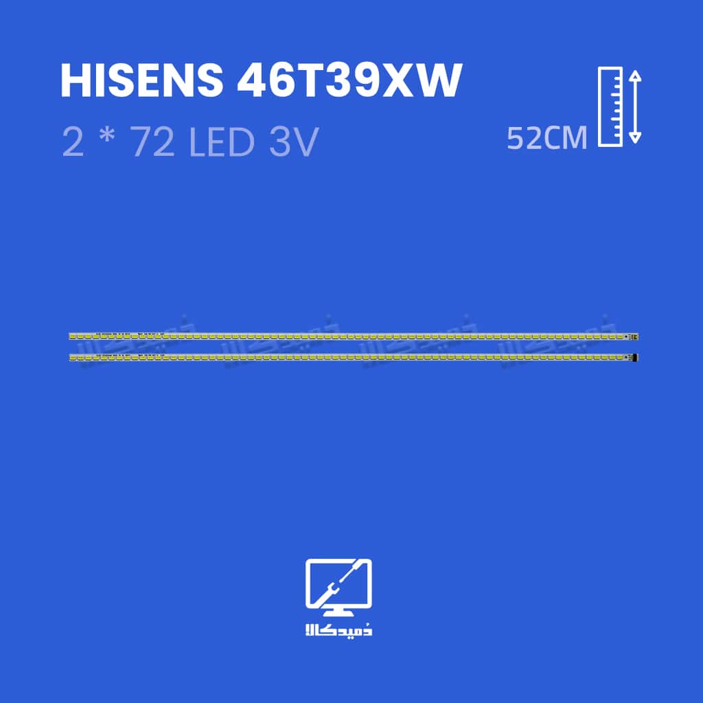 بک لایت تلویزیون هایسنس مدل 46T39XW