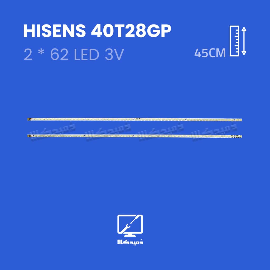 بک لایت تلویزیون هایسنس مدل 40T28GP