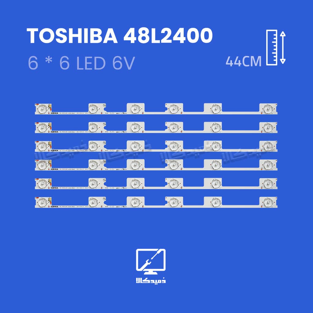 بک لایت تلویزیون توشیبا مدل 48L2400