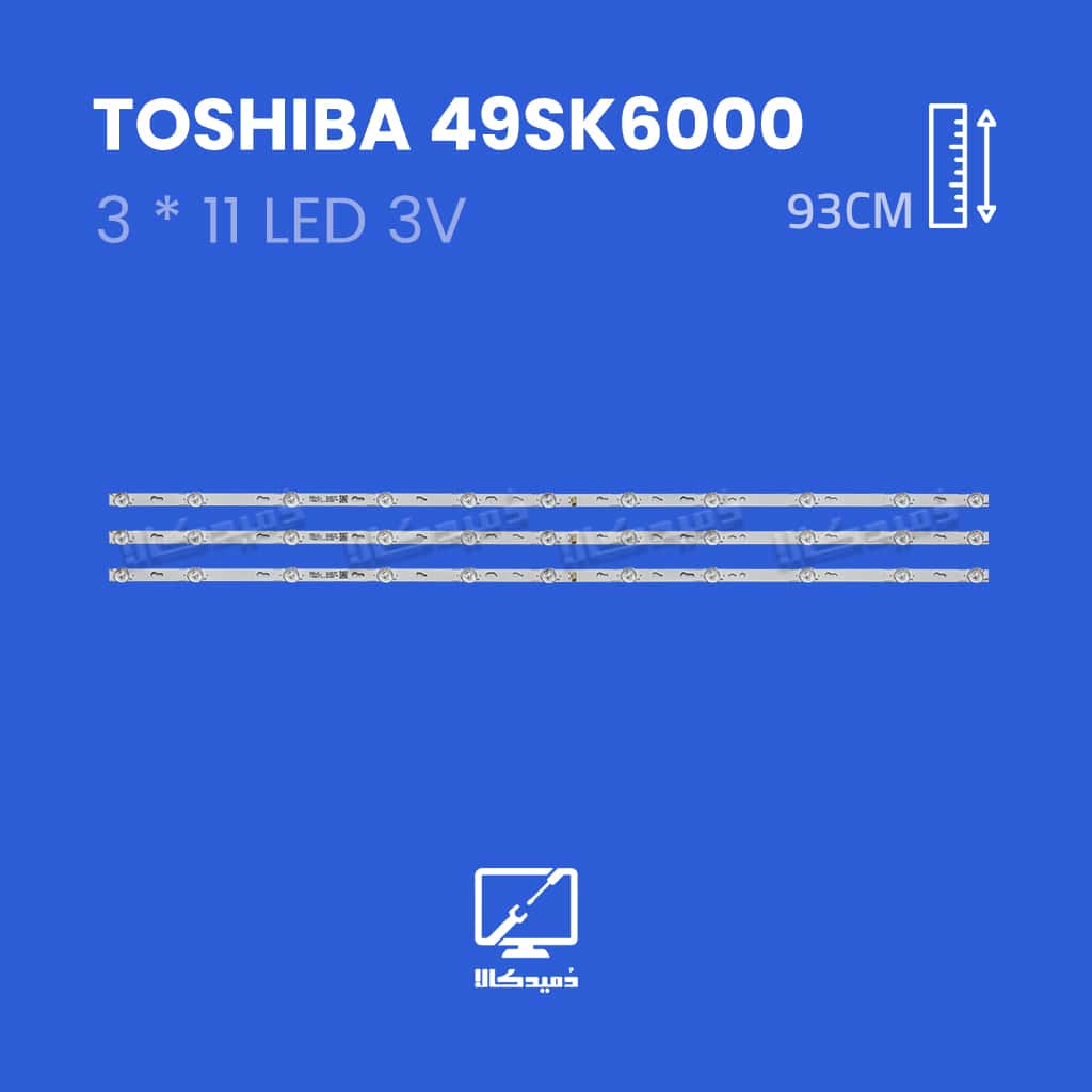 بک لایت تلویزیون توشیبا مدل 49SK6000