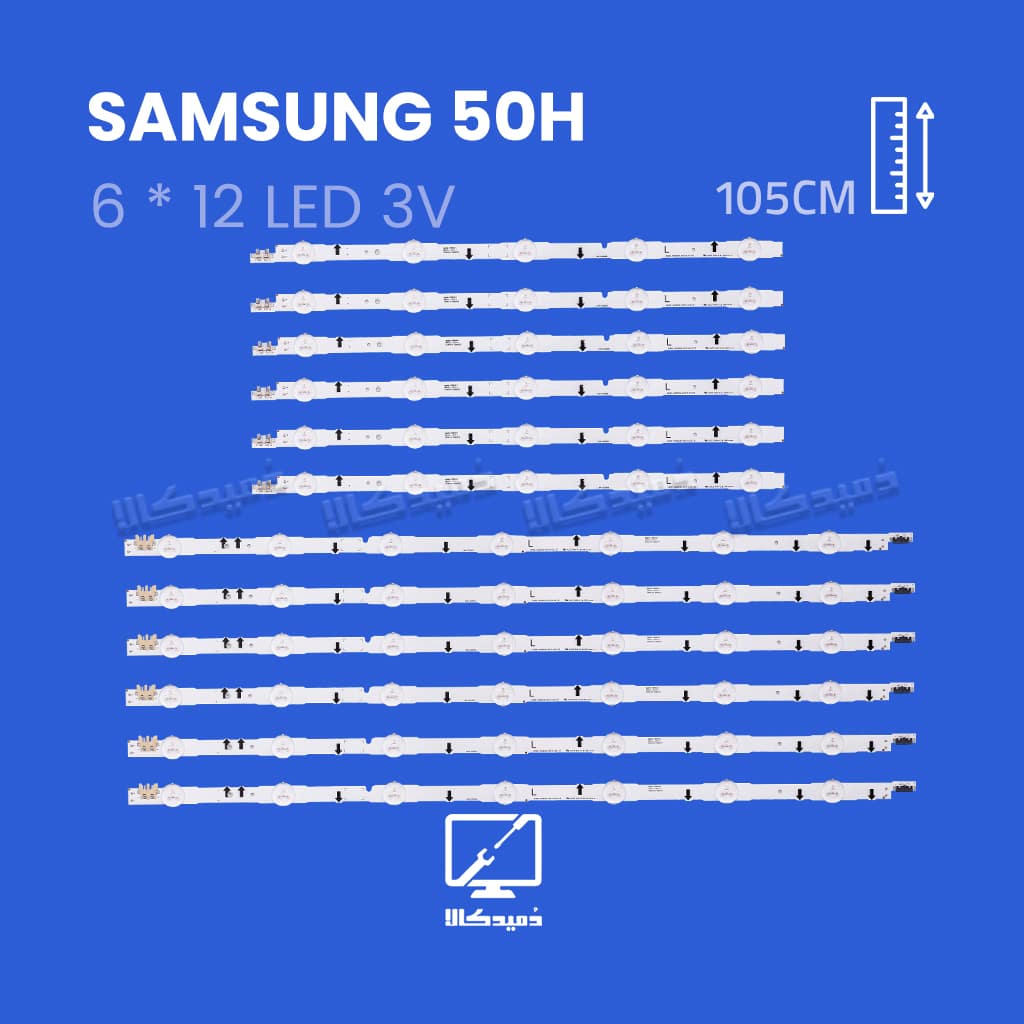 بک لایت  تلویزیون سامسونگ مدل 50H , 50J