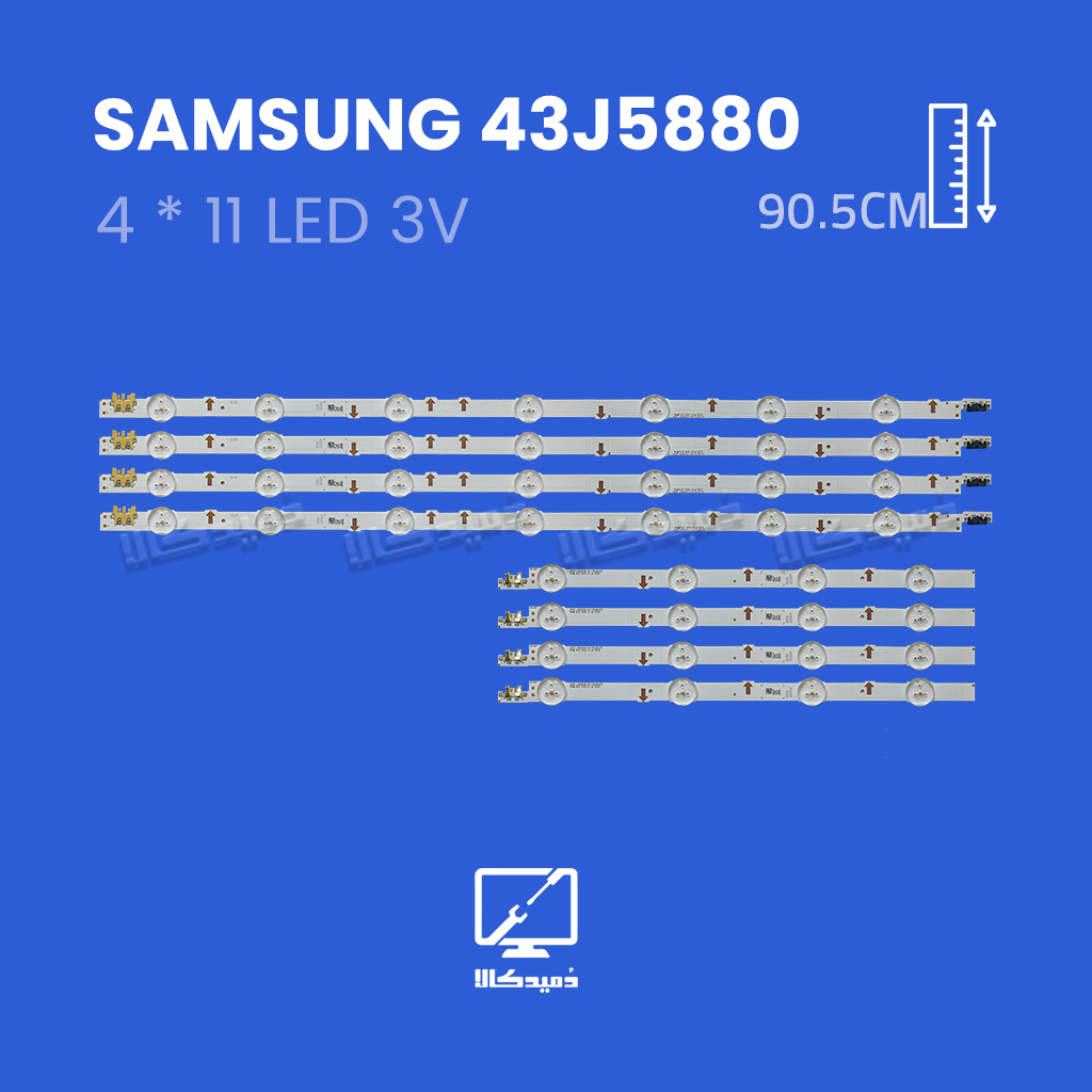 بک لایت تلویزیون مدل 43J5880 سامسونگ