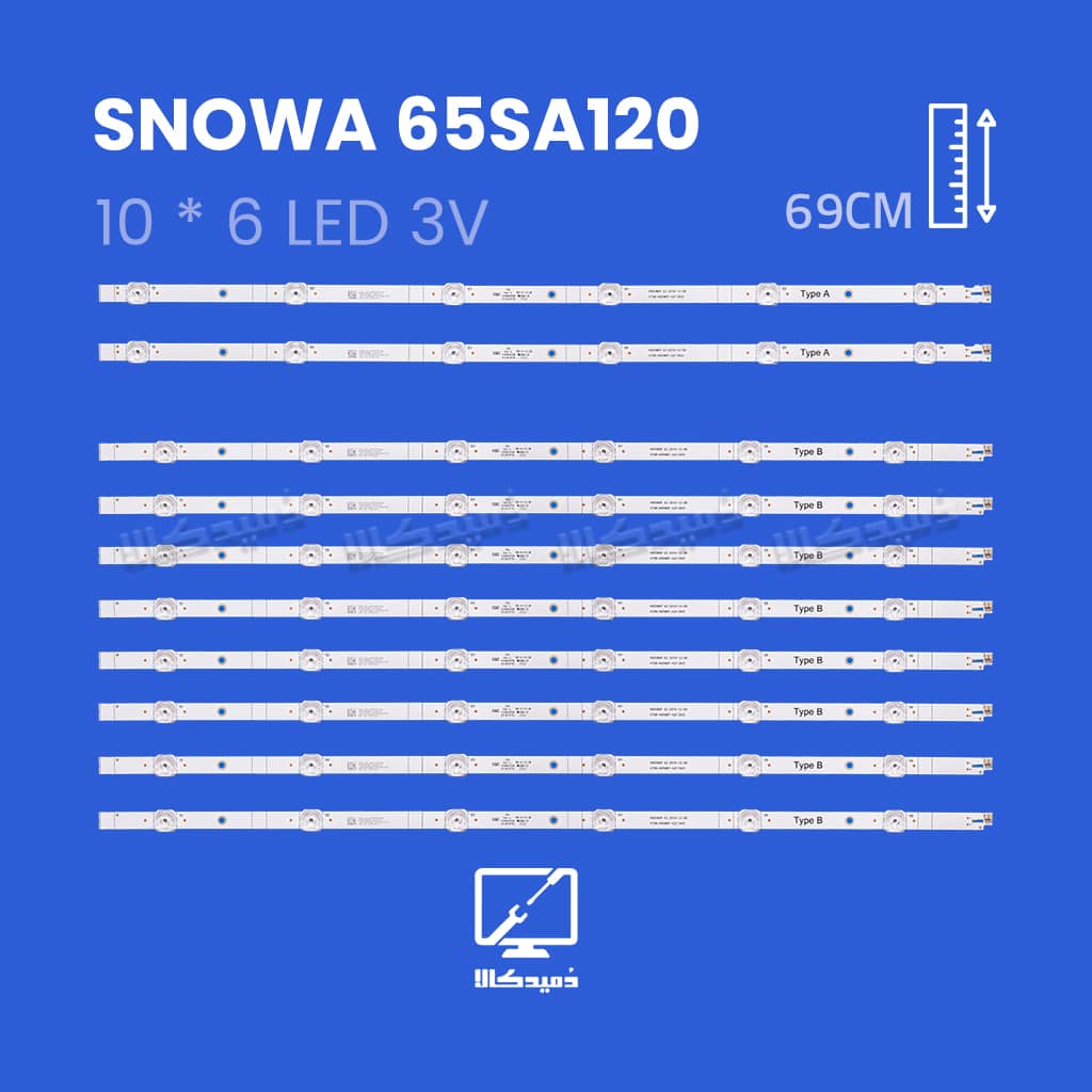 بک لایت تلویزیون اسنوا مدل 65SA120