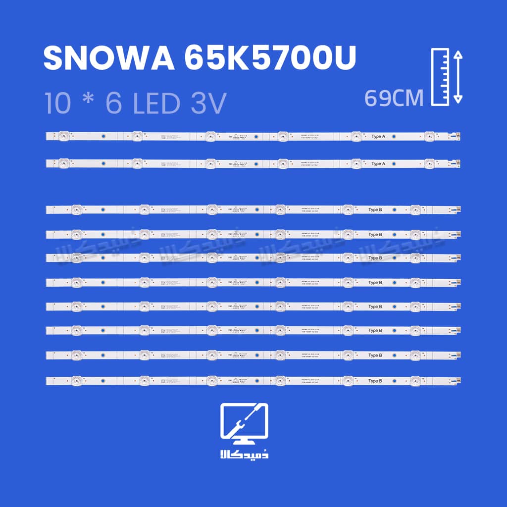 بک لایت تلویزیون اسنوا مدل 65K5400-65K5700U