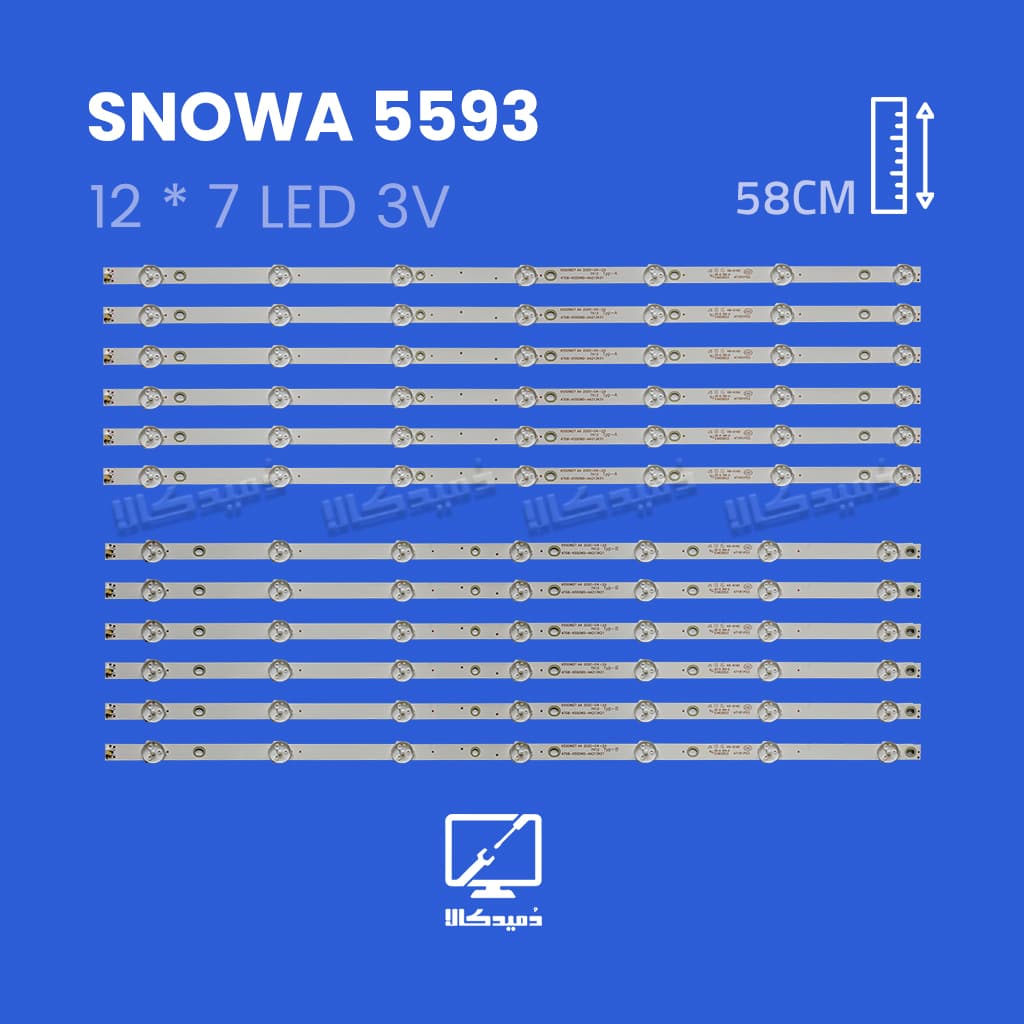 بک لایت تلویزیون اسنوا مدل  5593