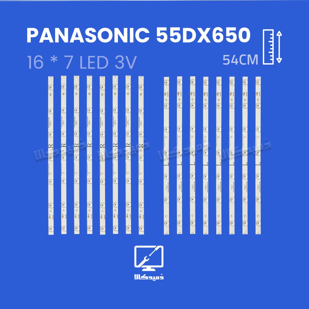 بک لایت تلویزیون پاناسونیک مدل 55DX650