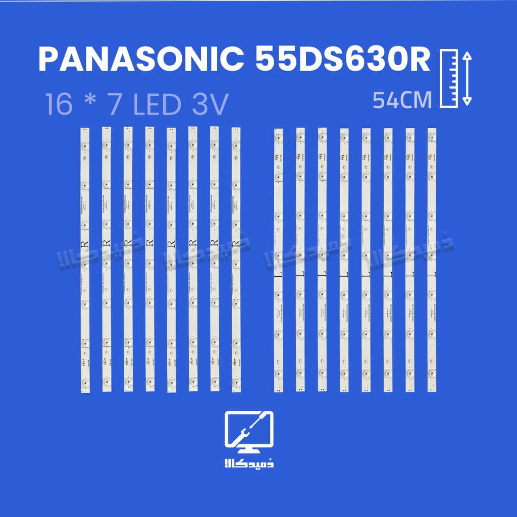 بک لایت تلویزیون پاناسونیک مدل 55DS630R