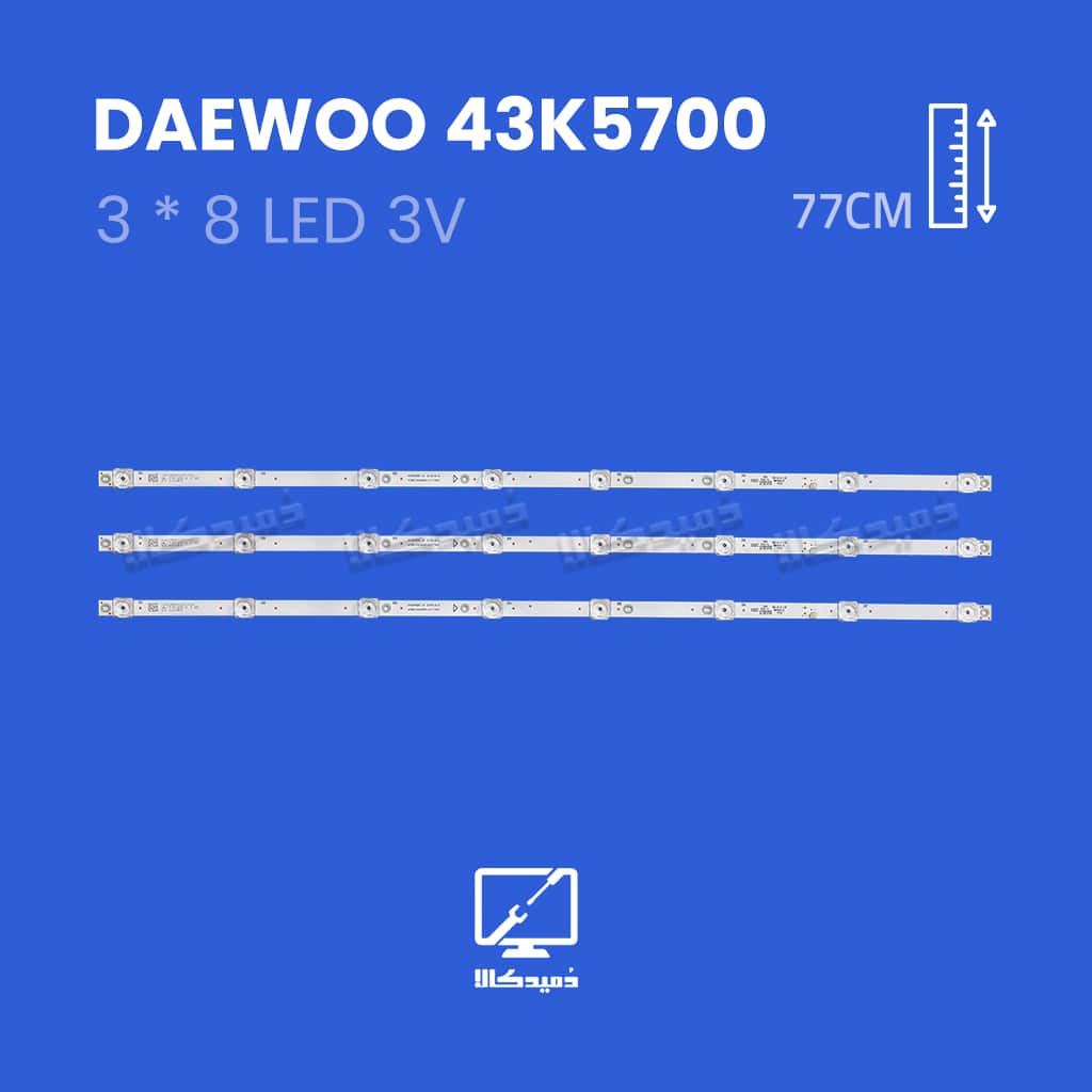 بک لایت تلویزیون دوو مدل 43K5700