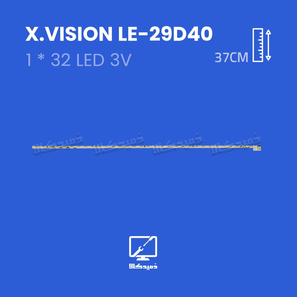بکلایت تلویزیون ایکس ویژن مدل LE-29D40