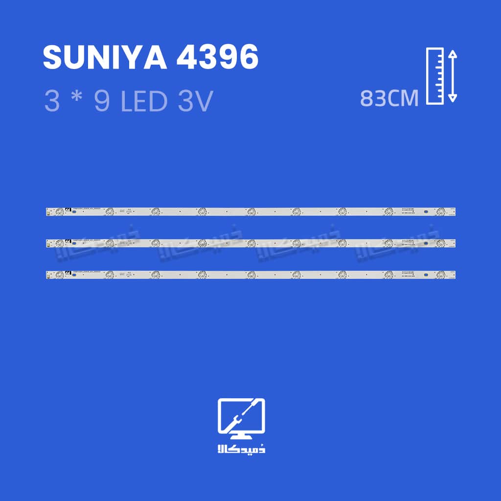 بک لایت  تلویزیون سونیا مدل 4396