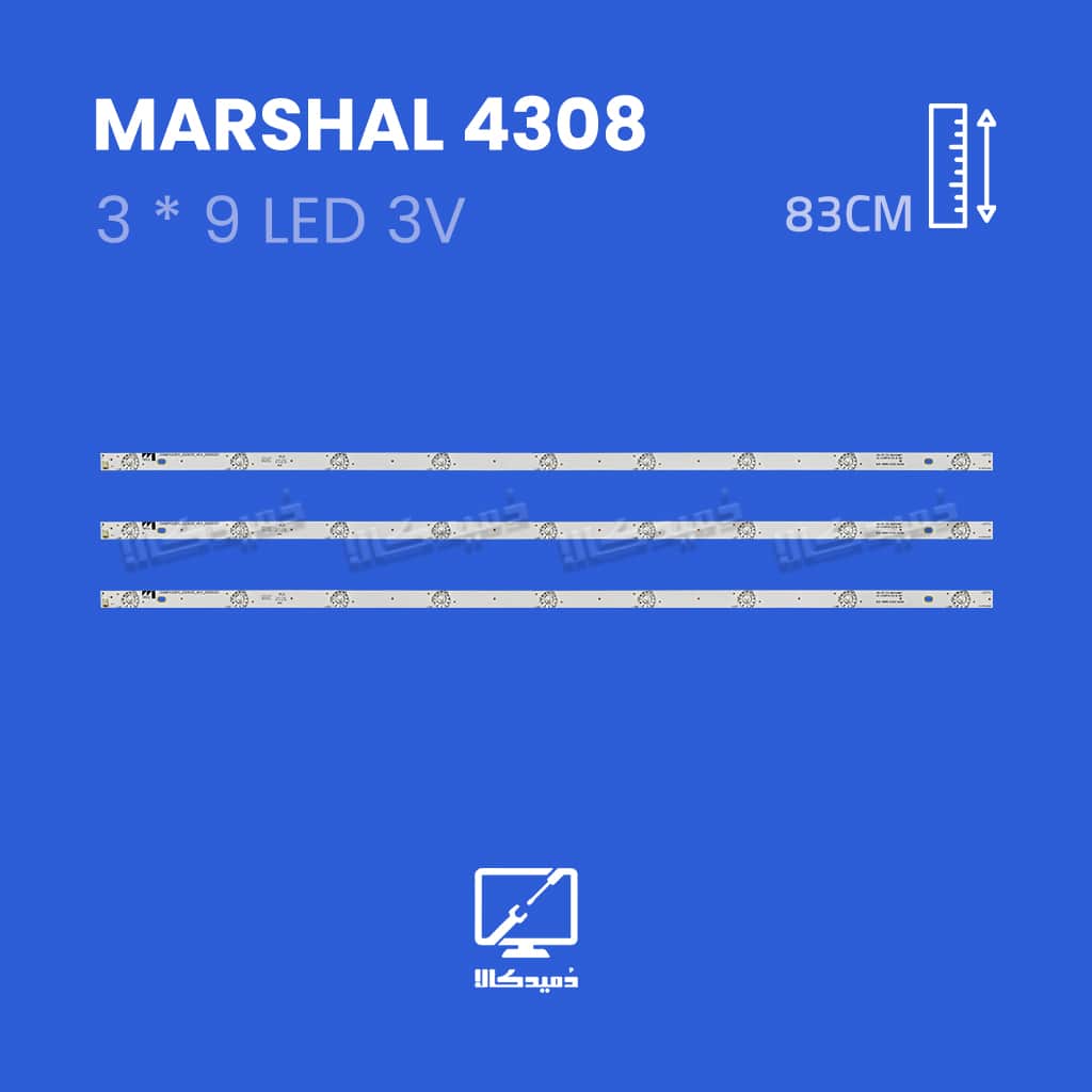 بک لایت تلویزیون مارشال مدل ME-4308