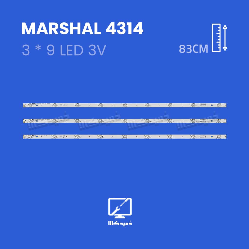 بک لایت تلویزیون مارشال مدل ME-4314