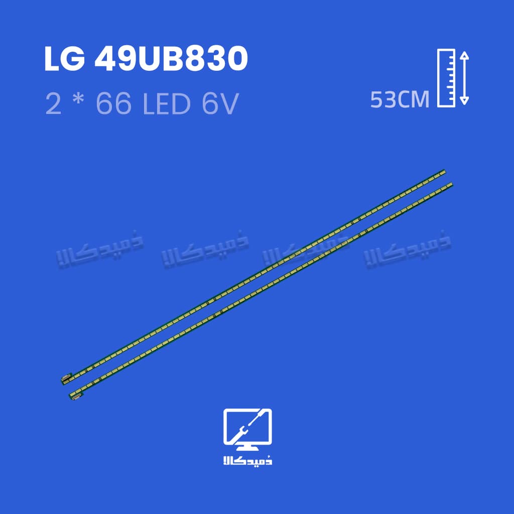بک لایت تلویزیون ال جی مدل 49UB830
