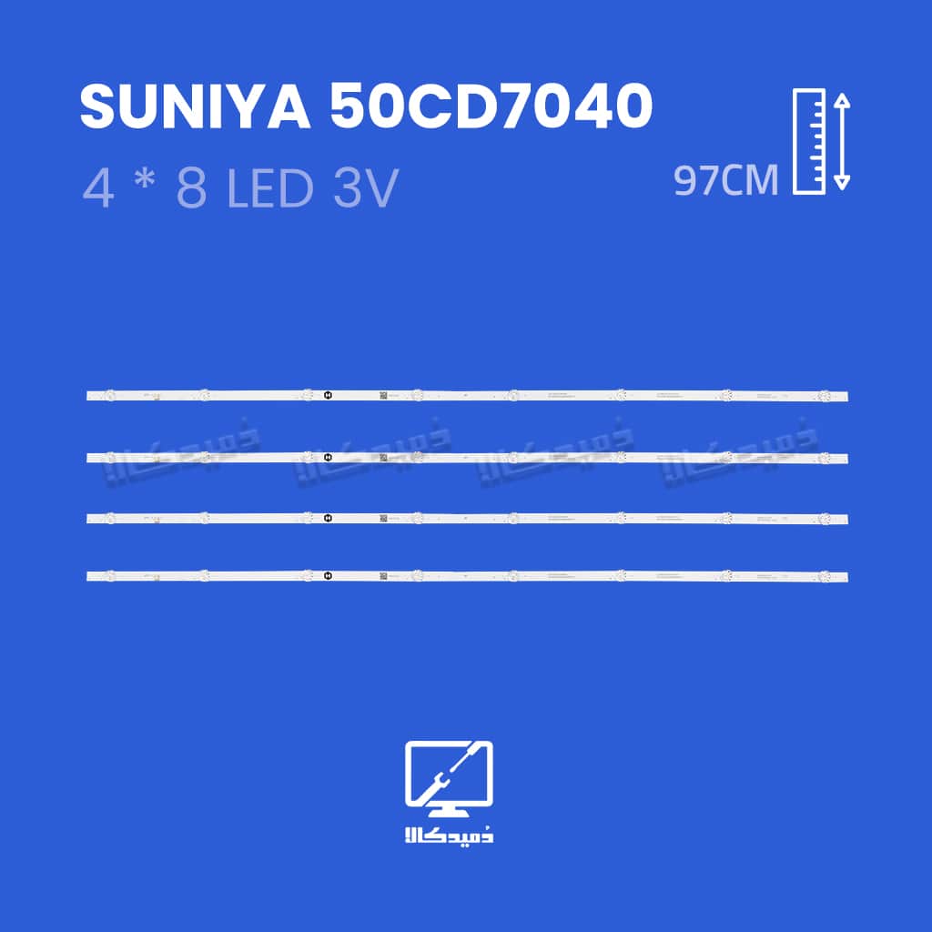 بک لایت  تلویزیون سونیا مدل 50CD7040