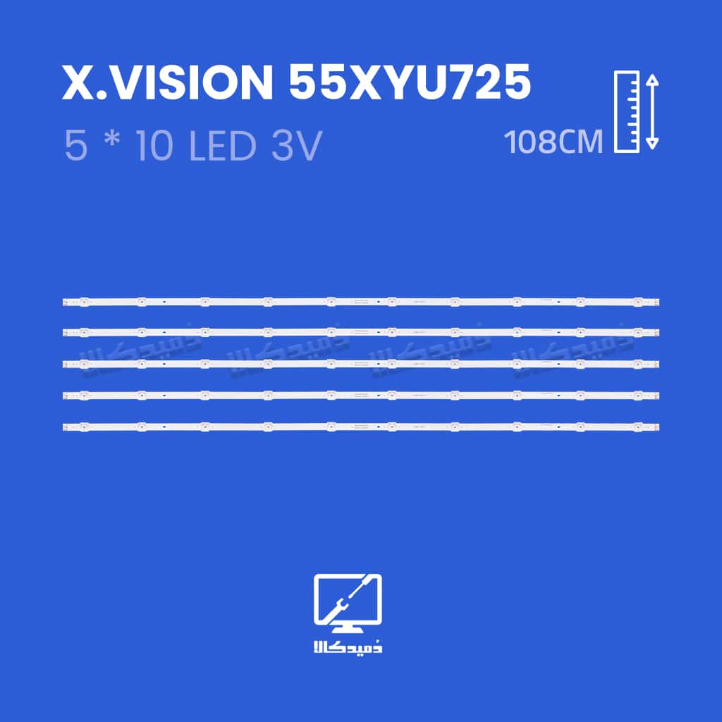بک لایت تلویزیون ایکس ویژن مدل 55XYU725