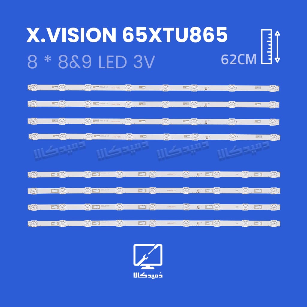 بک لایت تلویزیون ایکس ویژن 65XTU865