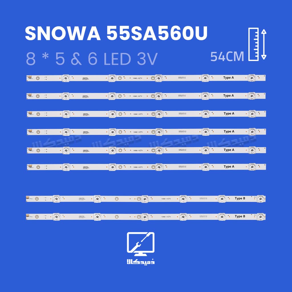 بک لایت تلویزیون اسنوا مدل 55SA560U
