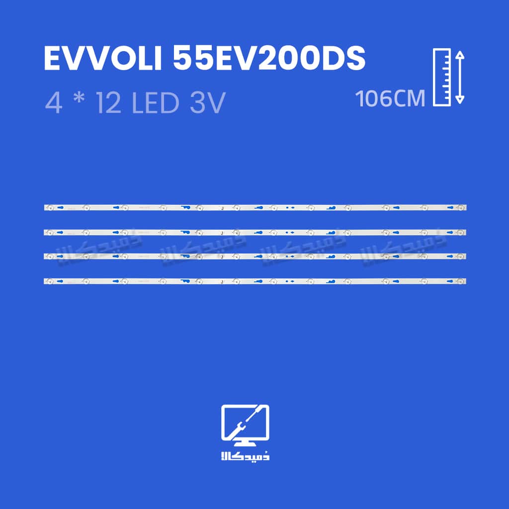 بک لایت تلویزیون ایوولی مدل 55EV200US