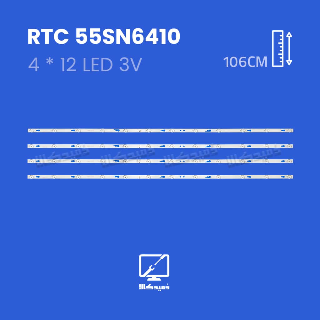 بک لایت تلویزیون آر تی سی مدل 55SN6410