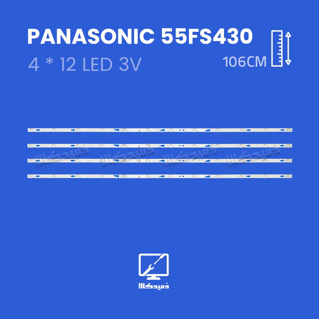 بک لایت تلویزیون پاناسونیک مدل 55FS430M