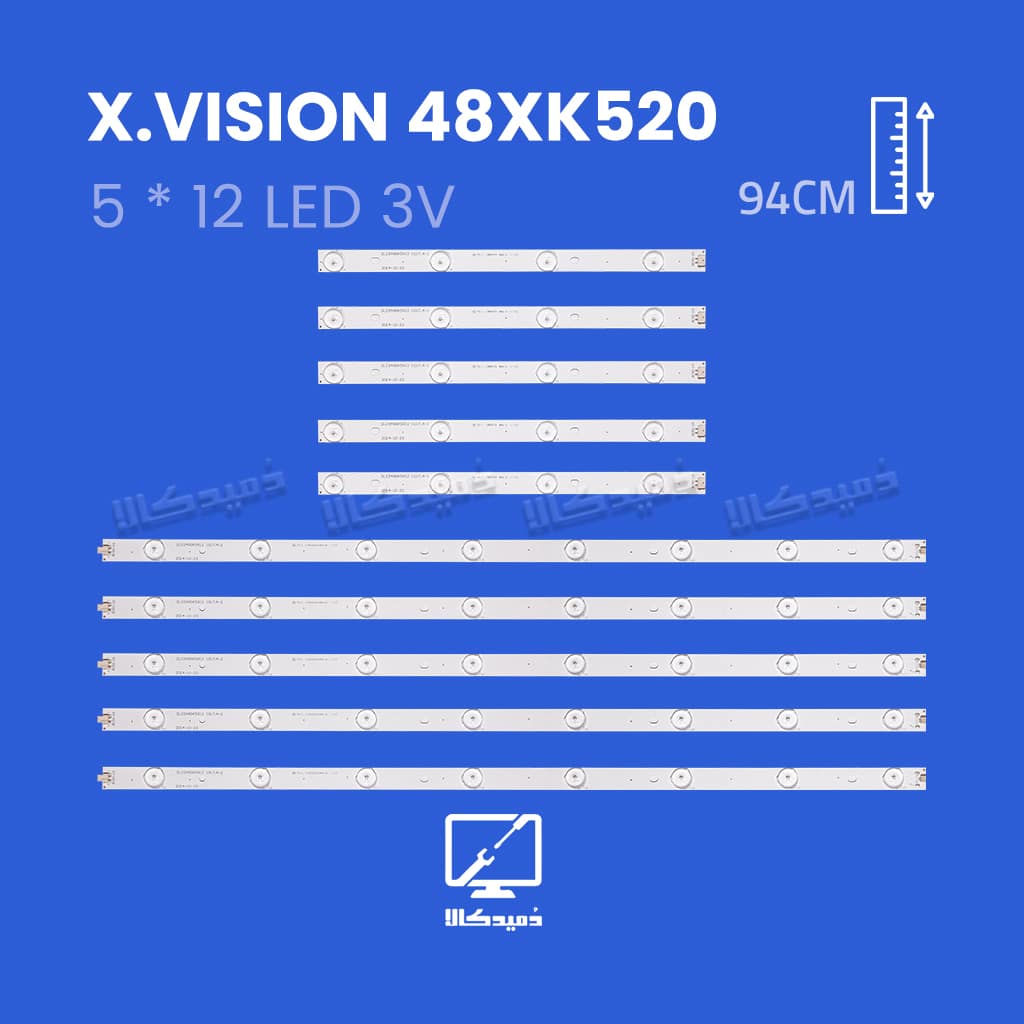 بک لایت تلویزیون ایکس ویژن 48XK520