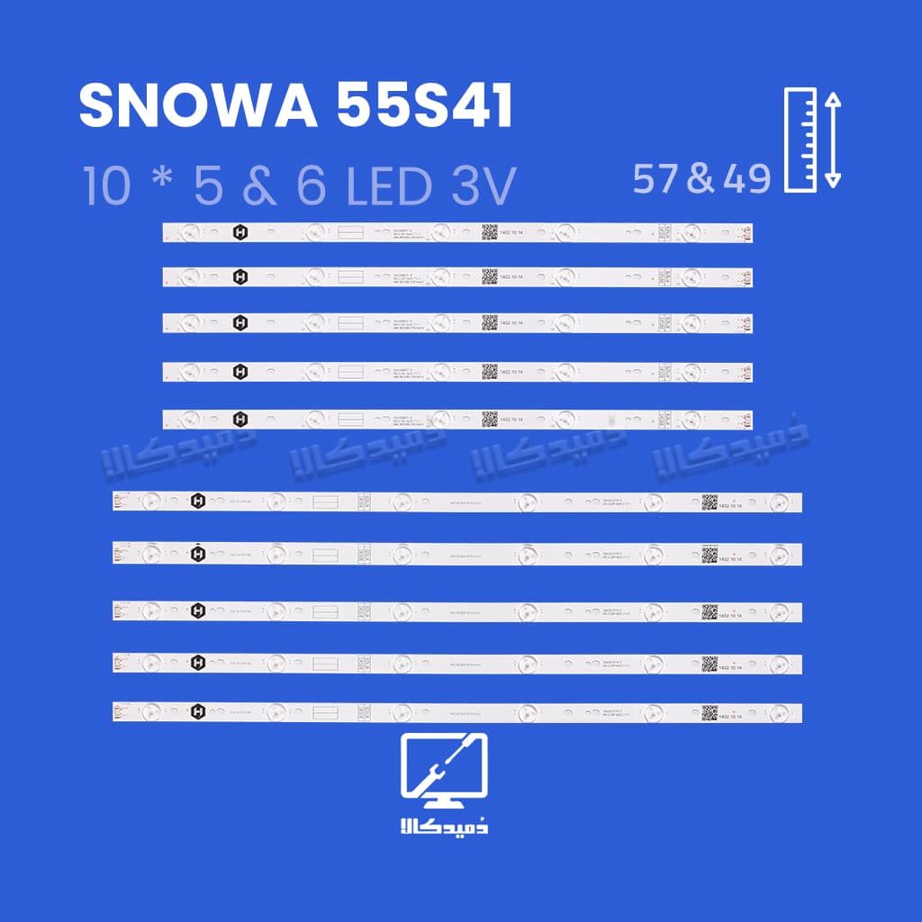 بک لایت تلویزیون اسنوا مدل 55S41