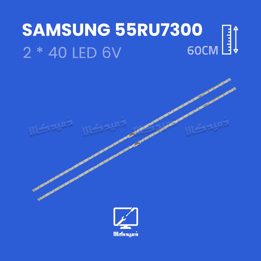 بک لایت تلویزیون سامسونگ مدل 55RU7300