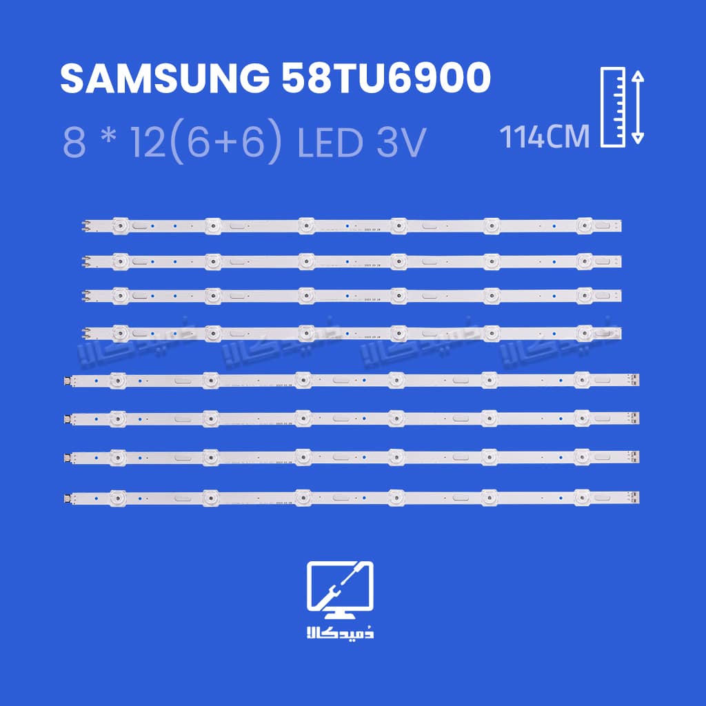 بک لایت تلویزیون سامسونگ مدل 58TU6900