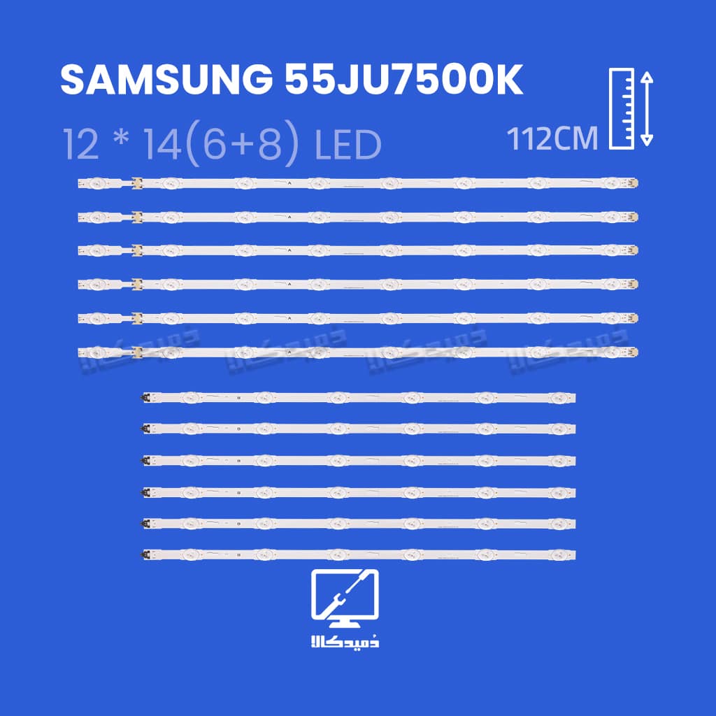 بک لایت تلویزیون سامسونگ مدل 55JU7500K
