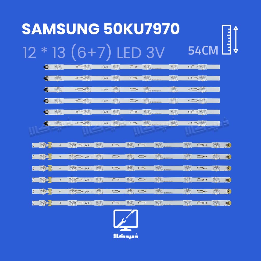 بک لایت تلویزیون سامسونگ مدل 50KU7970