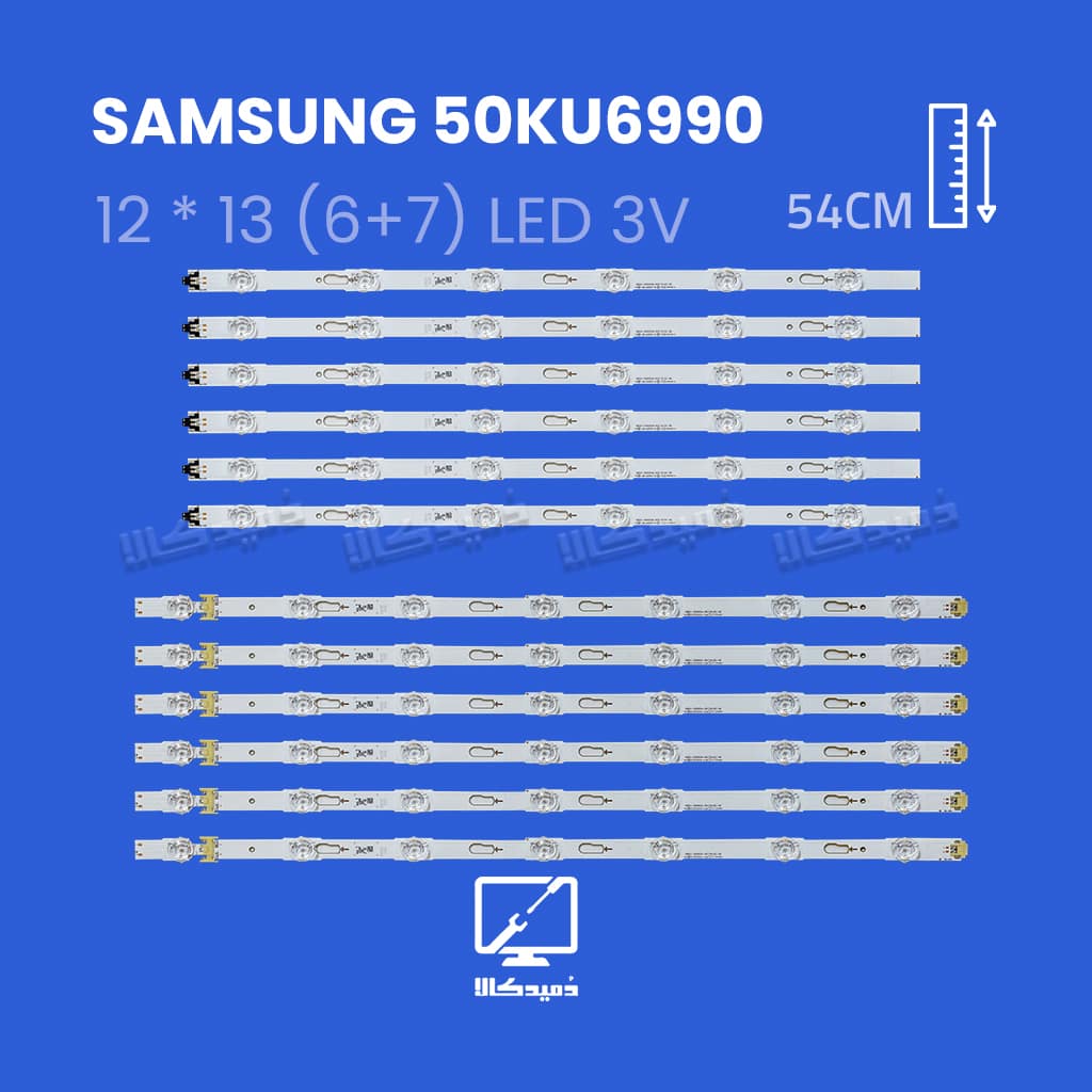 بک لایت تلویزیون سامسونگ مدل 50KU6990