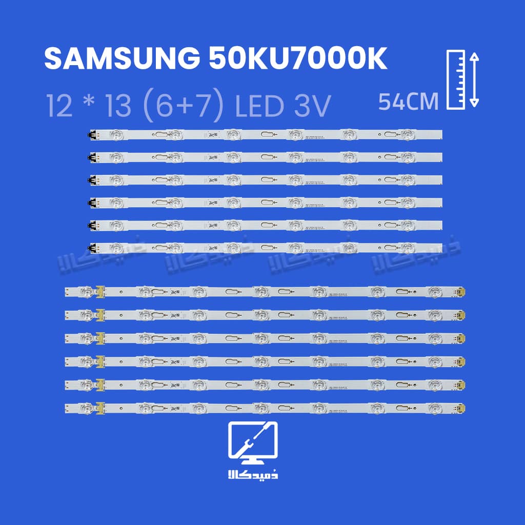 بک لایت تلویزیون سامسونگ مدل 50KU7000