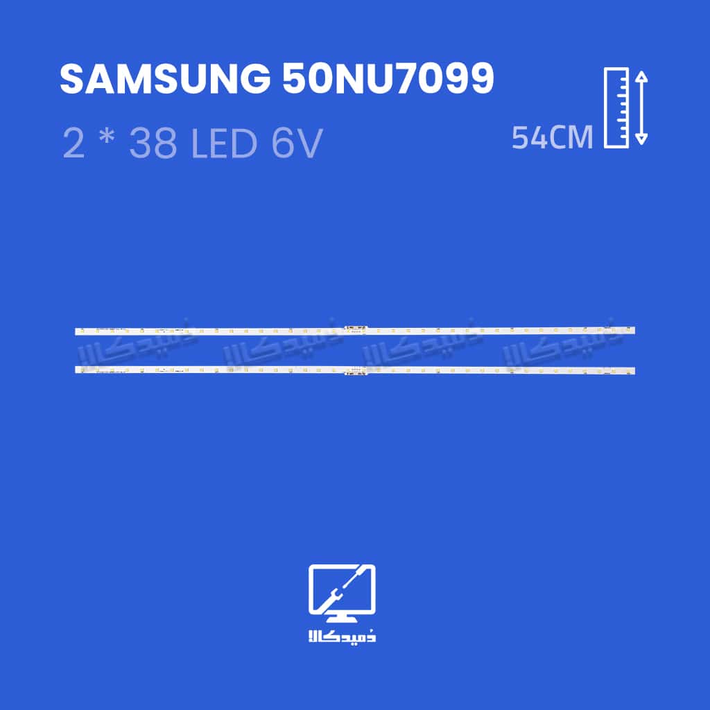 بک لایت تلویزیون سامسونگ مدل 50NU7099