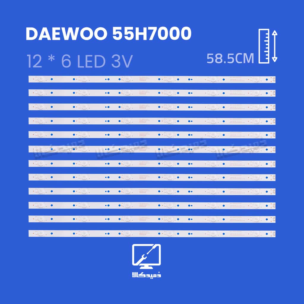 بک لایت تلویزیون دوو مدل 55H7000