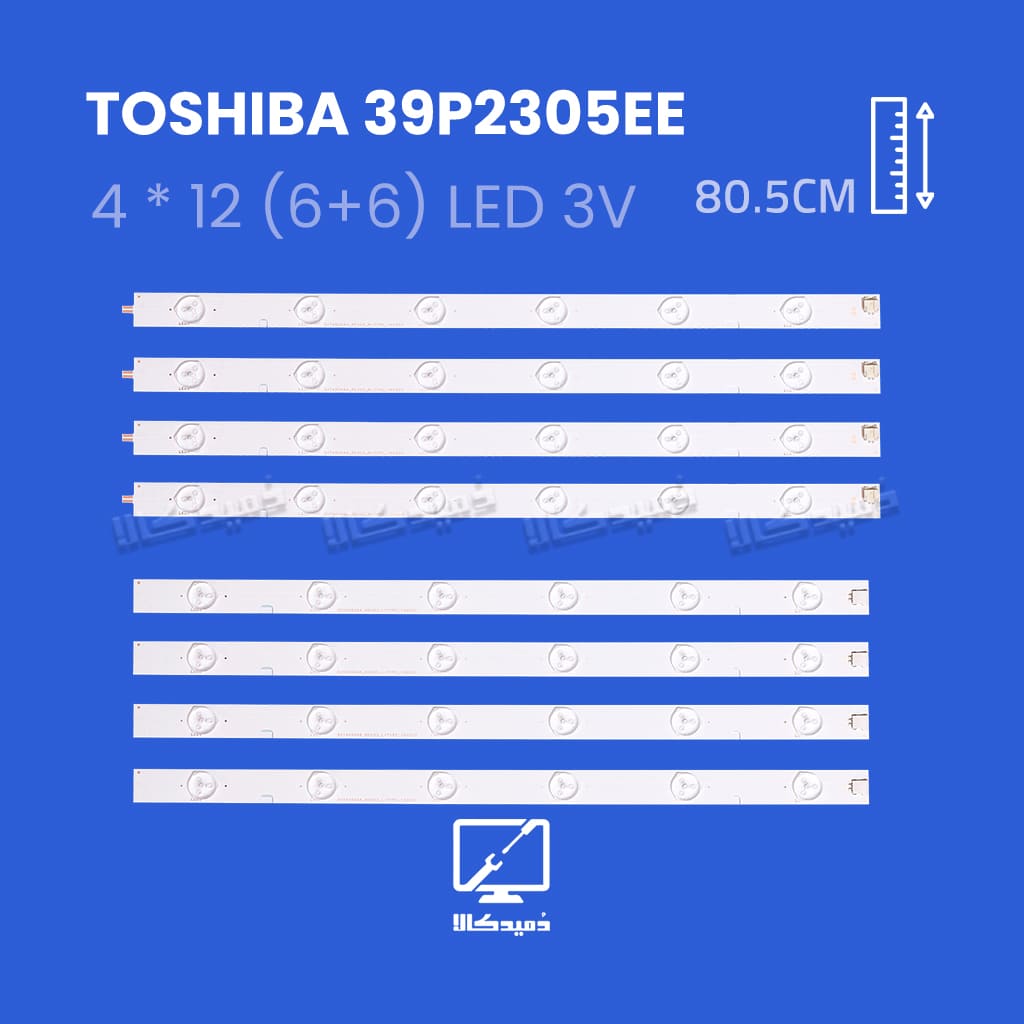 بک لایت تلویزیون توشیبا مدل 39P2305EE