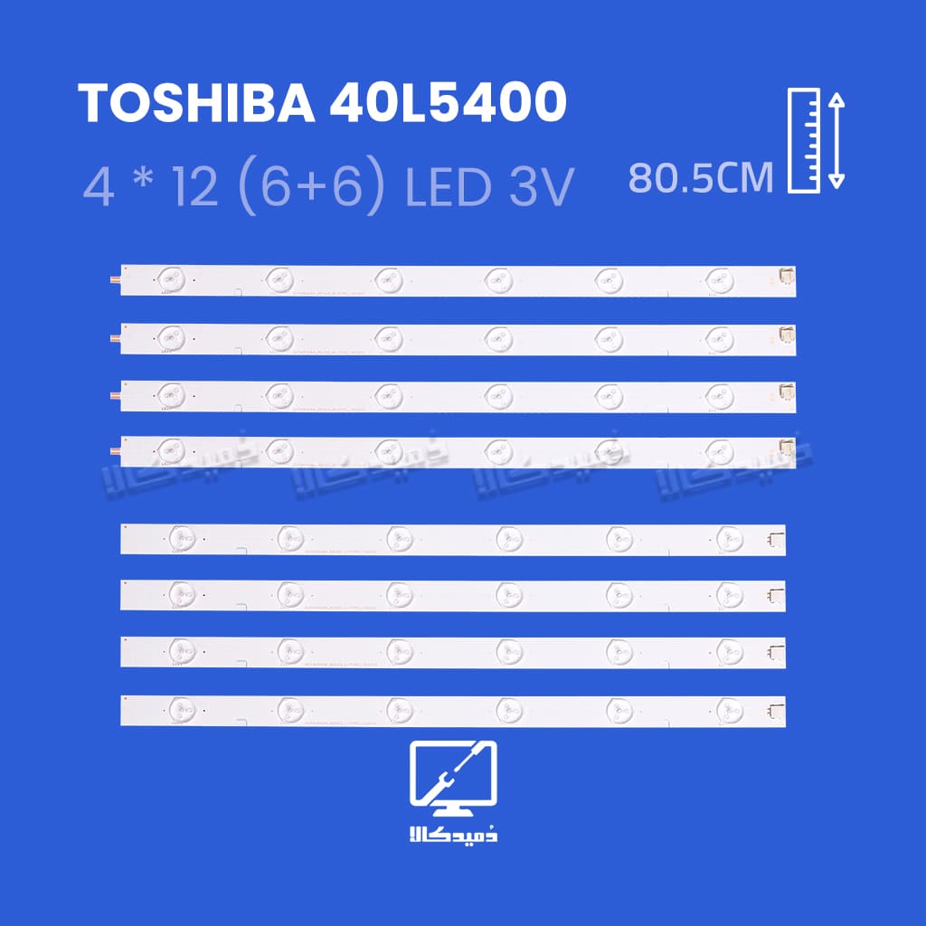 بک لایت تلویزیون توشیبا مدل 40L5400