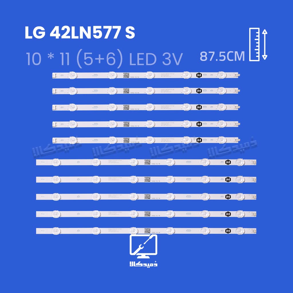 بک لایت تلویزیون ال جی مدل 42LN577S