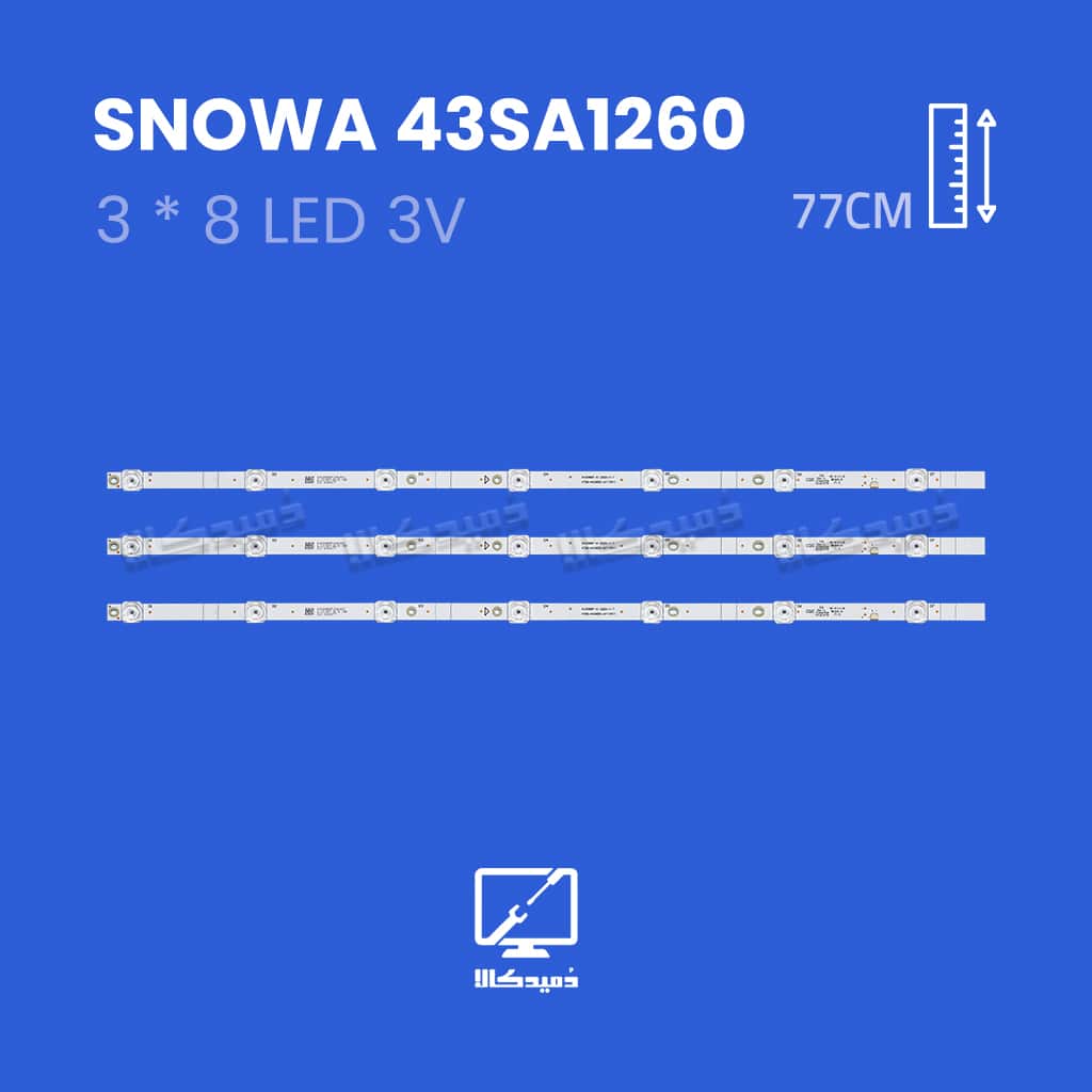بک لایت تلویزیون اسنوا مدل SLD-43SA1260