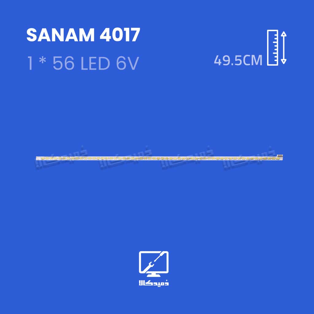 بک لایت تلویزیون صنام مدل SLE4017