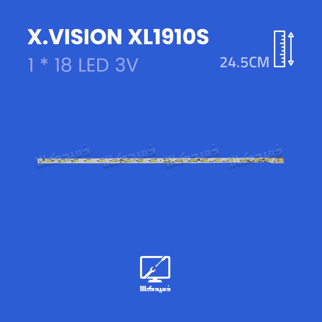 بک لایت ایکس ویژن  مدل XL1910S