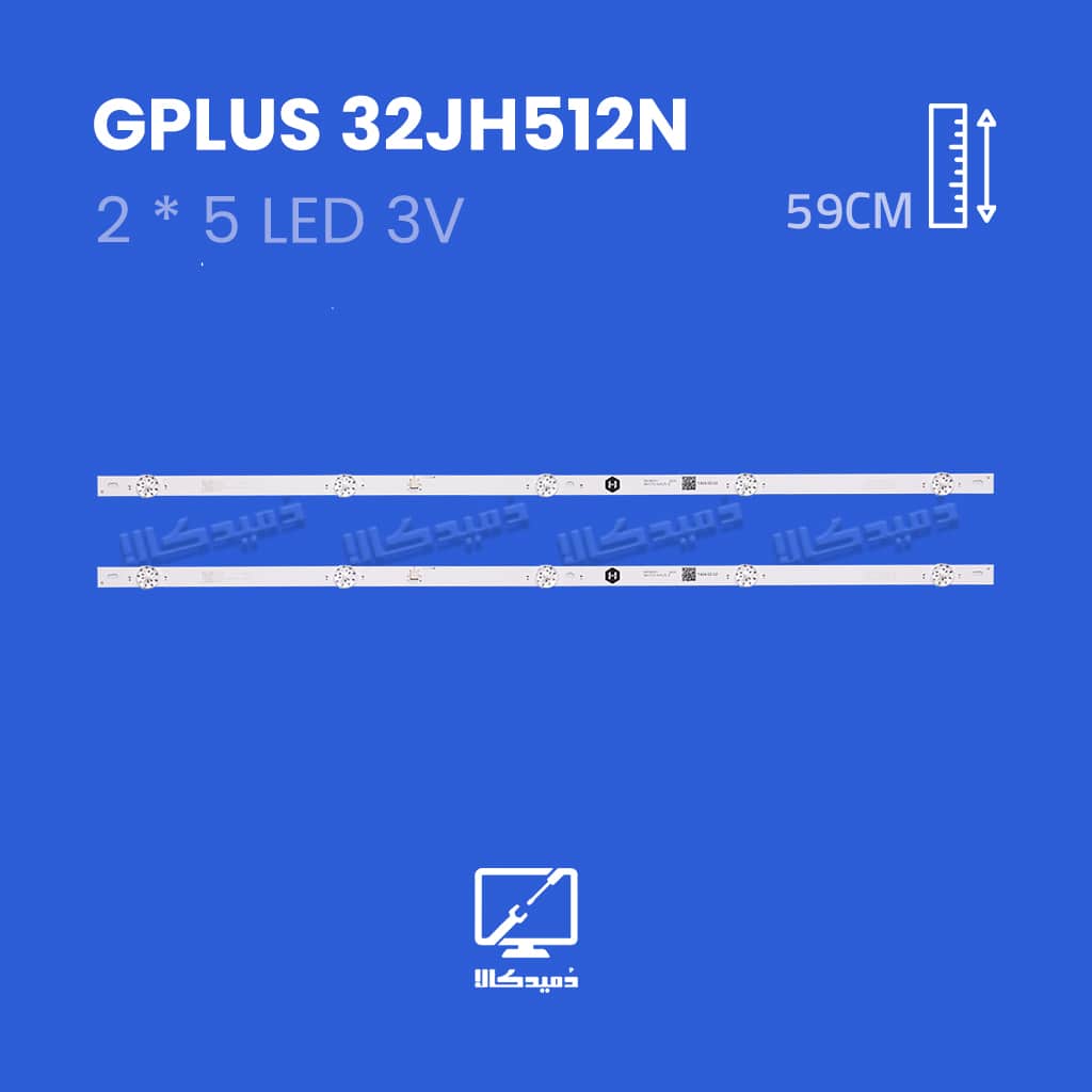 بک لایت تلویزیون جی پلاس مدل 32JH512N
