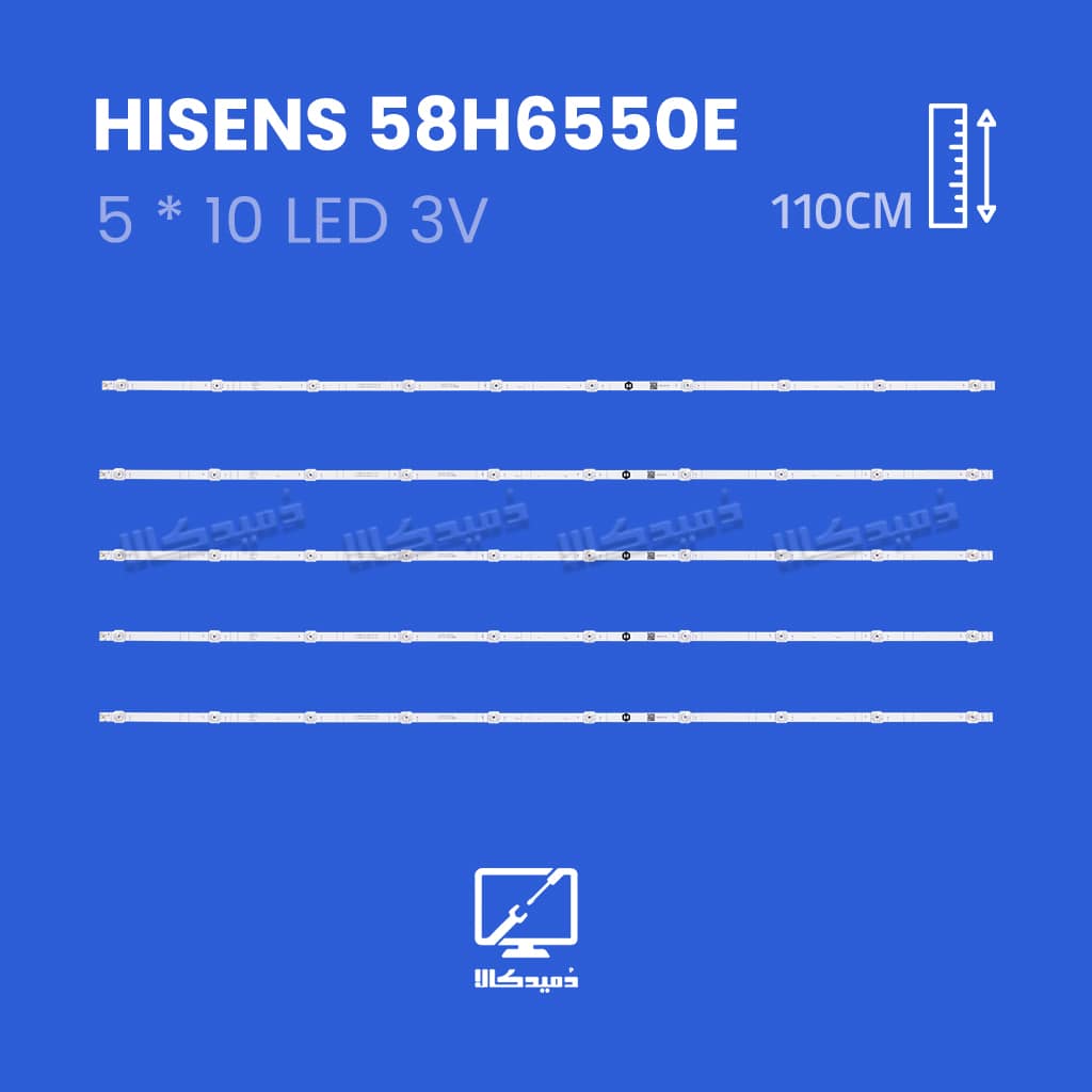 بک لایت تلویزیون هایسنس مدل 58H6550E